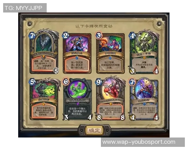 探索足球经理卫星俱乐部的崛起与发展之路解析